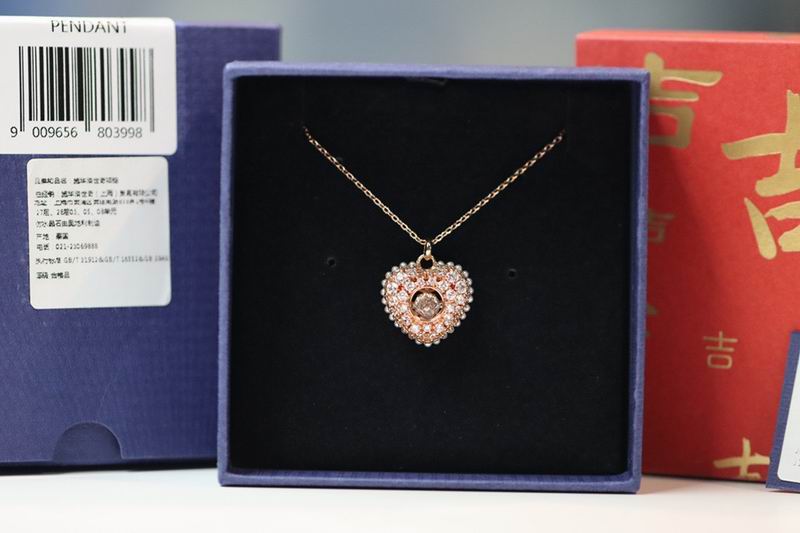 Swarovski Necklace 04lyx205